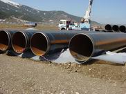 Pipe